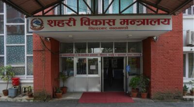 मापदण्ड विपरीत घर बनाउनेलाई १० लाख जरिबाना, स्मार्ट घरमा सहुलियत