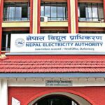विद्युत् आपूर्ति सुचारु राख्न प्राधिकरणको उच्च सतर्कता