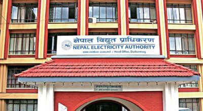विद्युत् आपूर्ति सुचारु राख्न प्राधिकरणको उच्च सतर्कता
