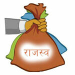 ट्राफिक कारबाहीबाट मकवानपुरमा एक करोड ७२ लाख बढी राजस्व