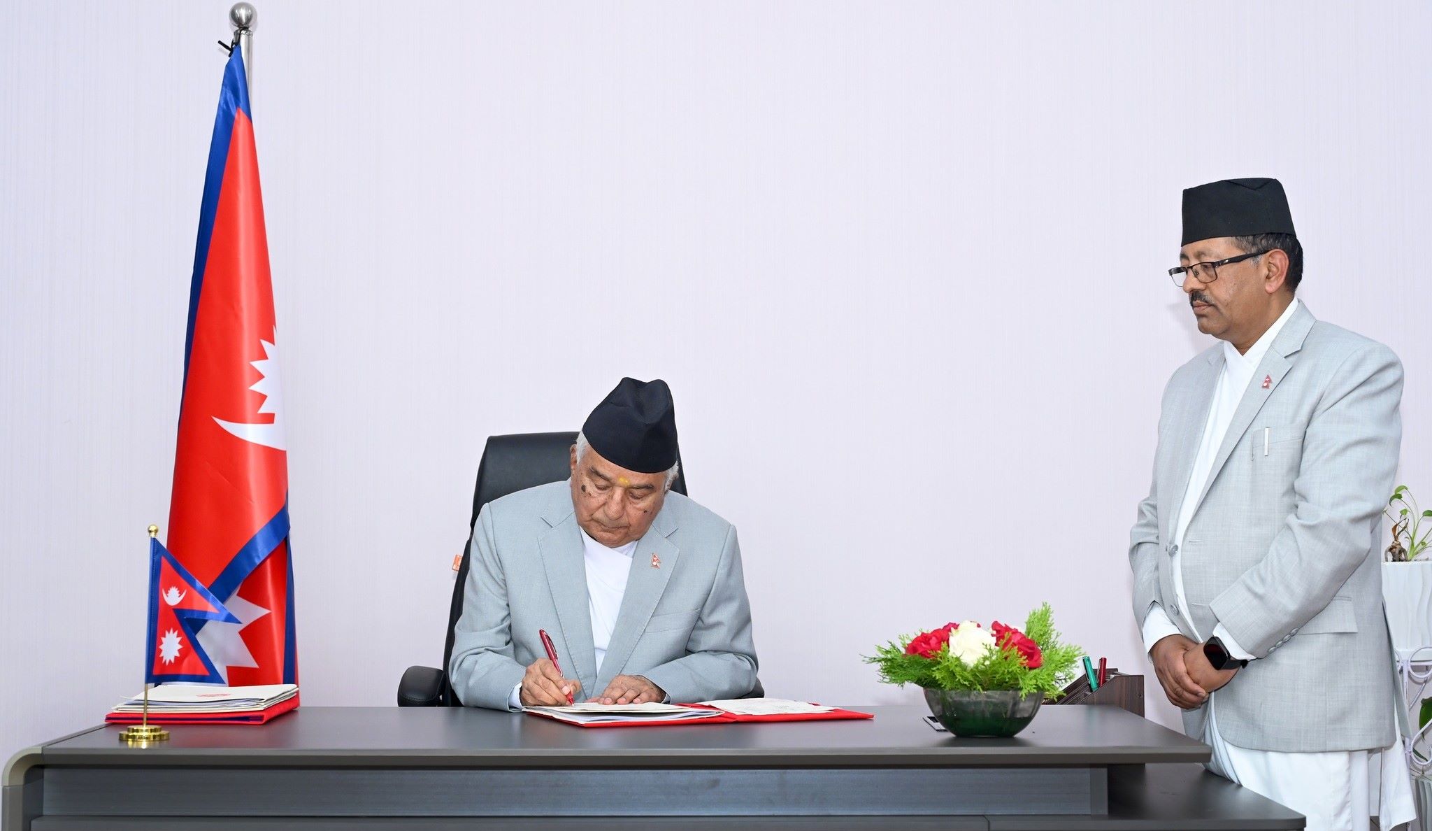 ...