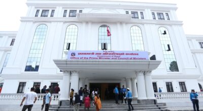 प्रधानमन्त्री राहत कोषमा ११ अर्बभन्दा बढी संकलन