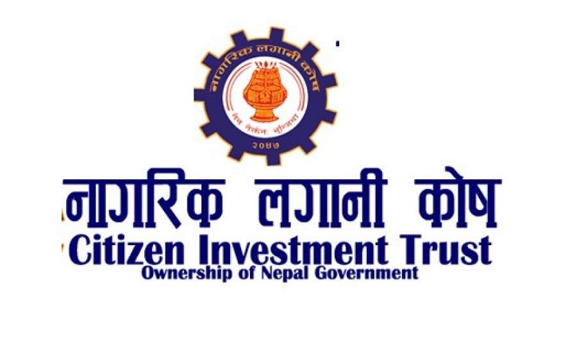 भोटेकोशी बाढीः नागरिक लगानी कोषद्वारा एक करोड सहयोग