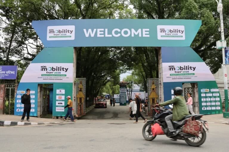अटोमोबाइलको कुम्भमेला आजदेखि, ४० नयाँ सवारीसाधन सार्वजनिक हुँदै