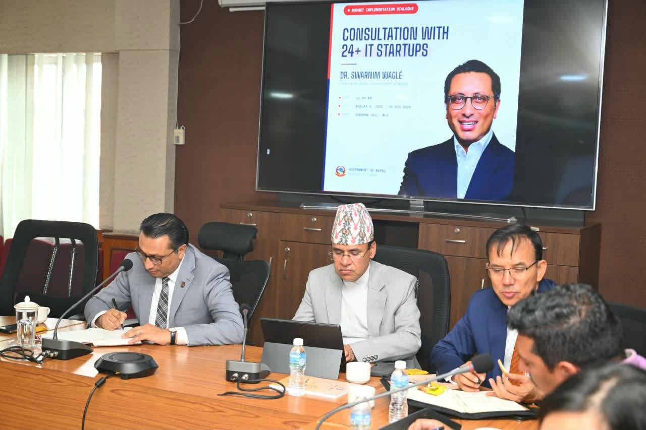 सूचना प्रविधिमा लगानी बढाउन युवा उद्यमीलाई अर्थमन्त्रीको आग्रह