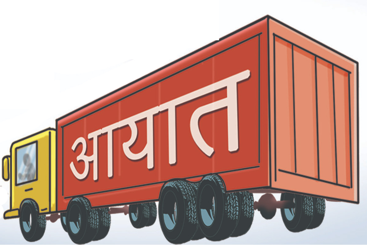 पूर्वी नाकाबाट २४ अर्बको कृषिजन्य वस्तु आयात