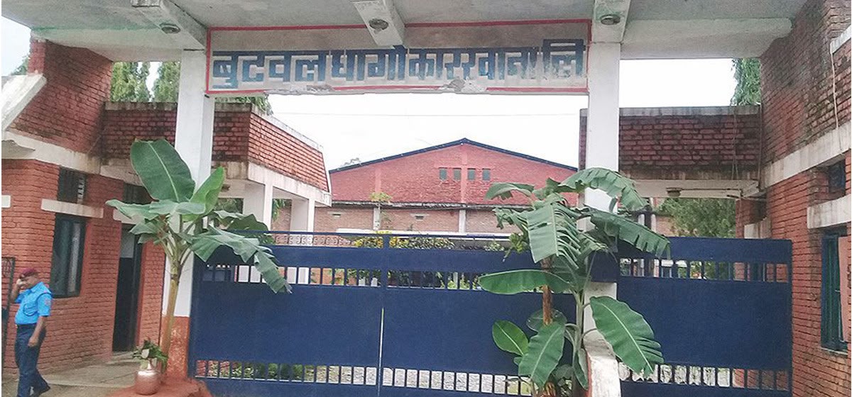 दुई दशकपछि बुटवल धागो कारखाना सञ्चालनको तयारी