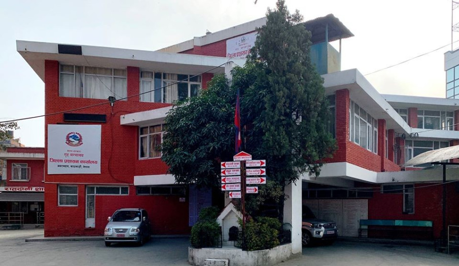 राहतमा दोहोरोपन रोक्न काठमाडौँ प्रशासनको एकद्वार प्रणाली