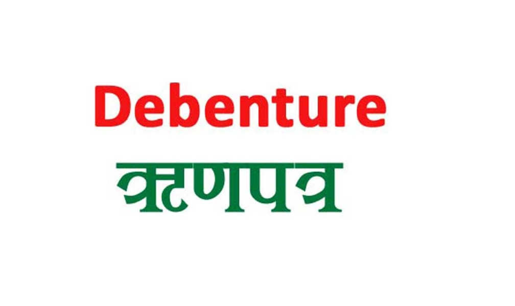 लक्ष्मी सनराइज बैंकको ३ अर्ब बराबरको ऋणपत्र बाँडफाँट