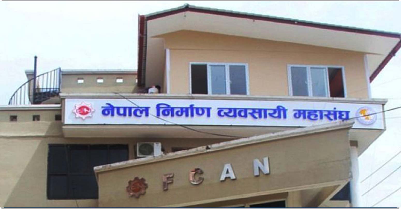 सवारीसाधन उपलब्ध गराउन निर्माण व्यवसायीको अपिल