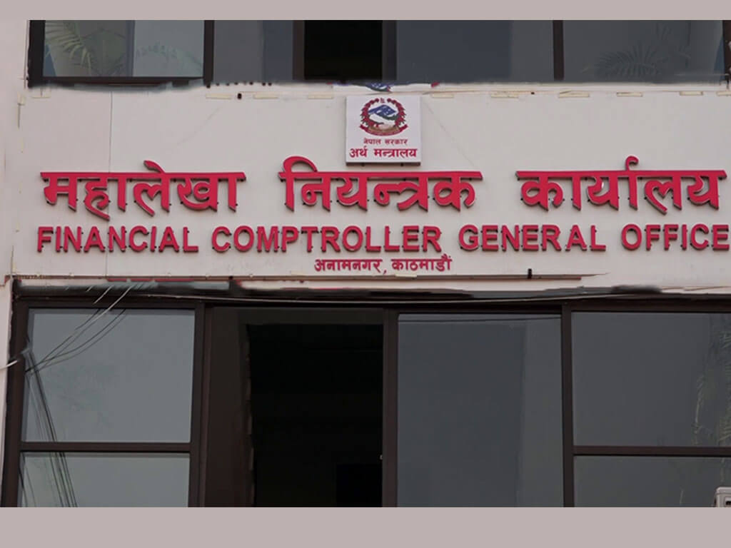 अर्धमासिक तलब भुक्तानी गर्न परिपत्र