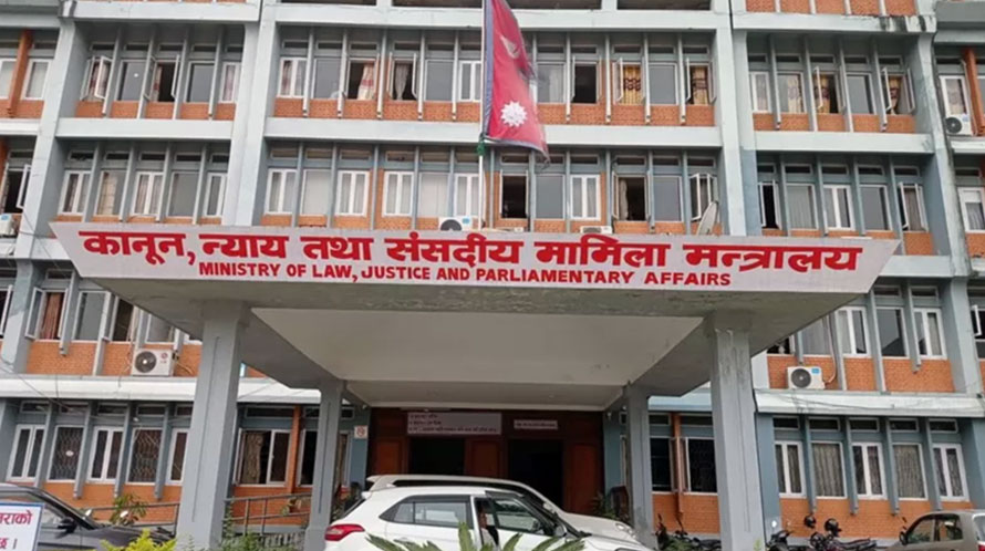 वाणिज्य विवाद मिलाउन छुट्टै मेलमिलाप समिति प्रस्ताव