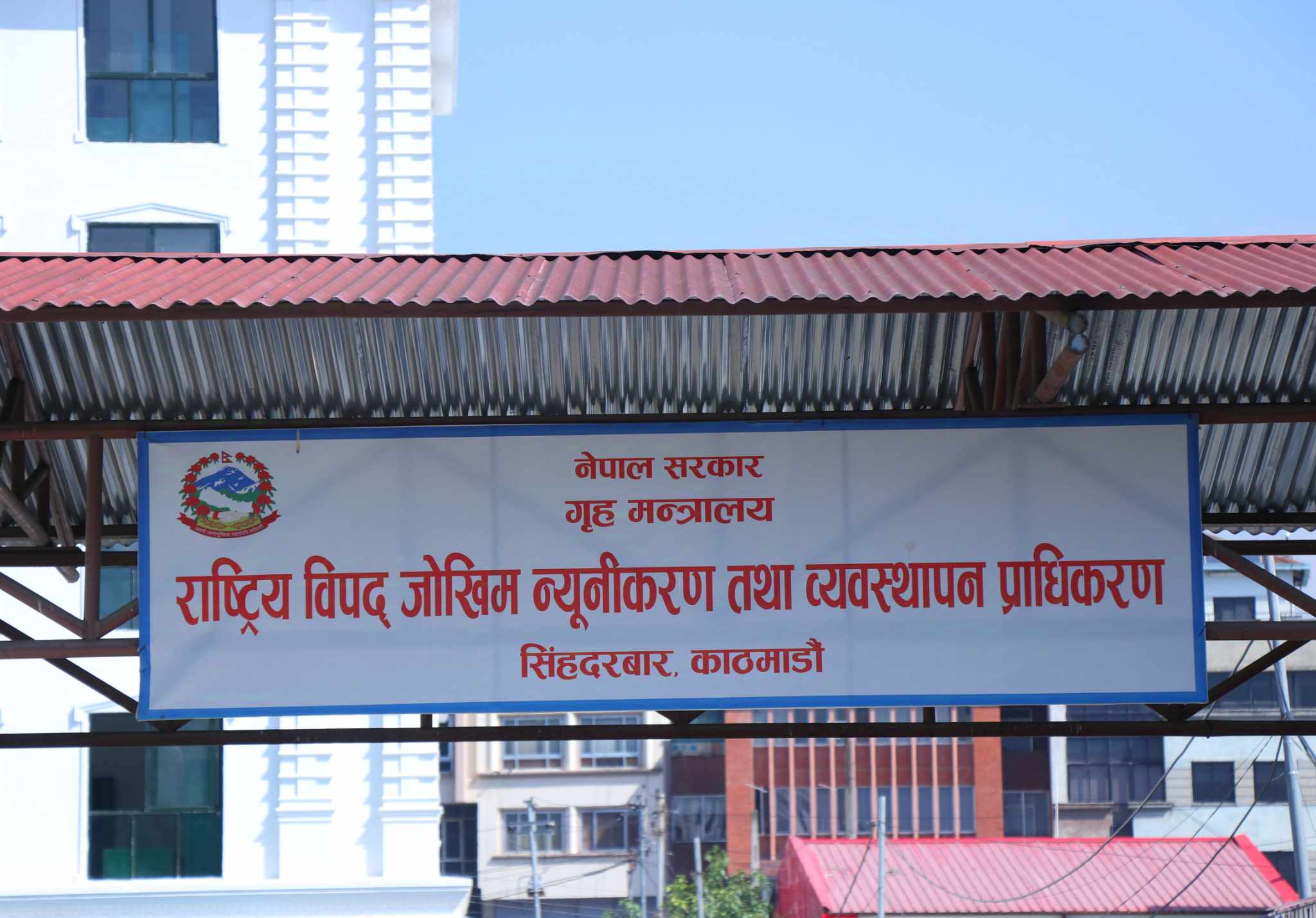 बाढीपीडितलाई सघाउन यी तीन स्थानमा सम्पर्क गर्न सकिने