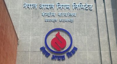 पेट्रोलियम पदार्थको मूल्य नबढाउने निगमको निर्णय