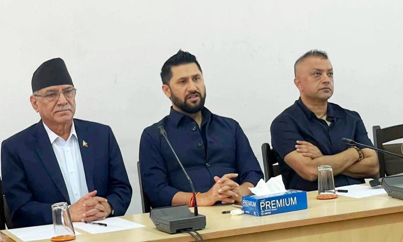 भोटेकोशी बाढीबारे रास्वपा सभापति लामिछानेले बोलाएको सर्वदलीय बैठक सुरु