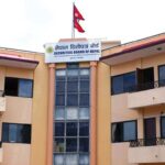 डाटा सेन्टरको प्राविधिक समस्यापछि नेप्सेमा कारोबार स्थगन भएकोबारे अध्ययन गर्न धितोपत्र बोर्डको निर्देशन
