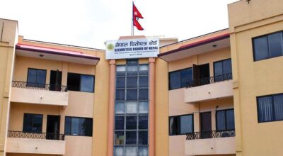 डाटा सेन्टरको प्राविधिक समस्यापछि नेप्सेमा कारोबार स्थगन भएकोबारे अध्ययन गर्न धितोपत्र बोर्डको निर्देशन