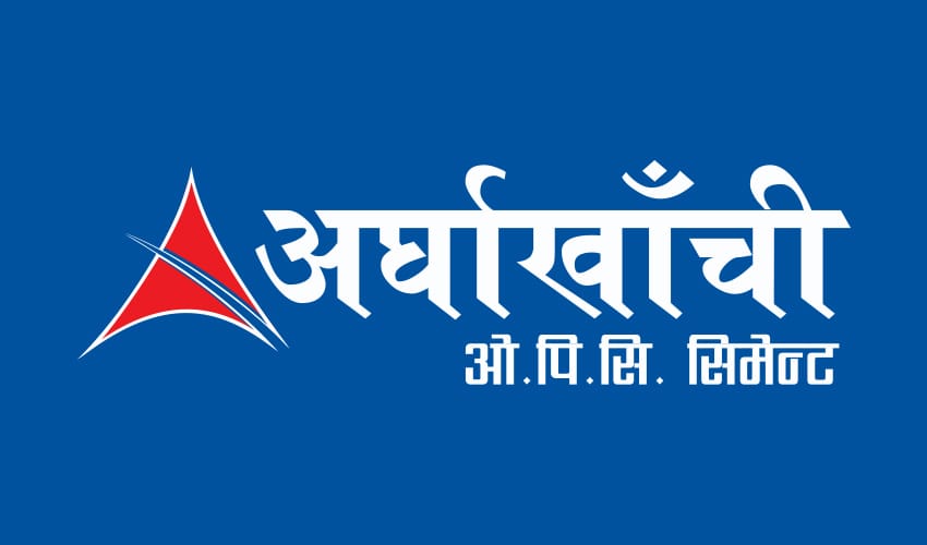 अर्घाखाँची सिमेन्टद्वारा बाढीपीडितका लागि एक करोड ११ लाख सहयोग