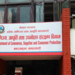 चाडपर्वमा खाद्य स्वच्छता कायम गर्न व्यवसायीलाई विभागको निर्देशन