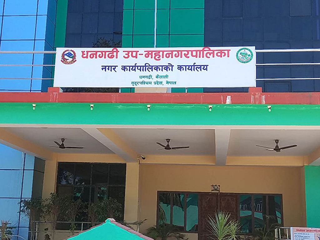 भोटेकाशी बाढीपीडितका लागि धनगढी उपमहानगरको ४१ लाख सहयोग