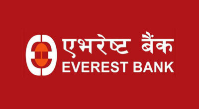 धनगढीमा एभरेष्ट बैंकको १३४औँ शाखा सञ्चालनमा
