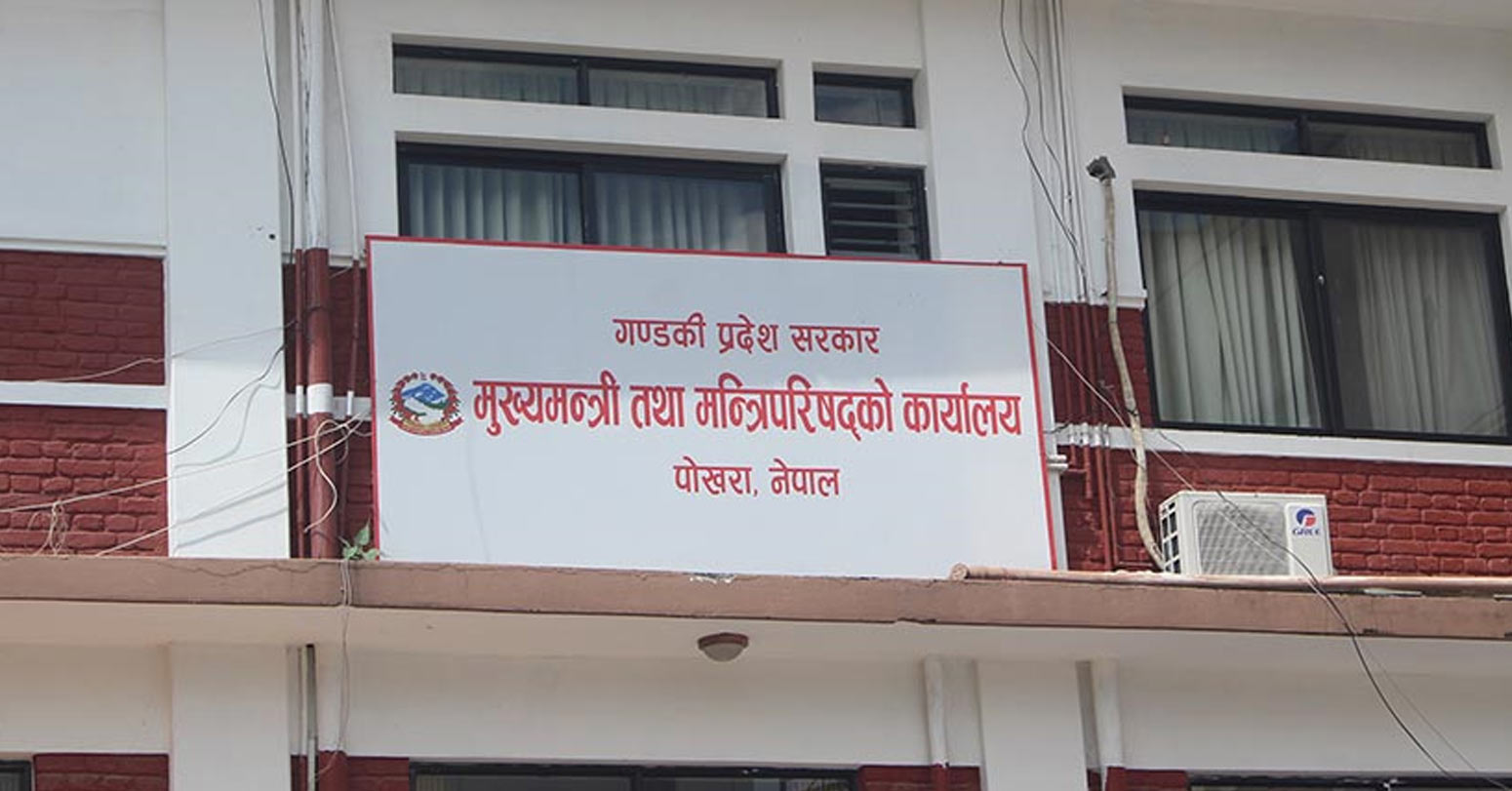 भोटेकोशी बाढी प्रभावितको उद्धार र पुनःस्थापनामा गण्डकीले चार करोड दिने