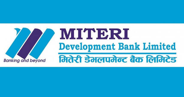 बाढीपीडितलाई मितेरी बैंकको १० लाख सहयोग
