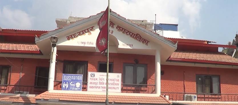 मध्यपुर थिमी नगरपालिकाद्वारा रसुवा बाढीपीडितलाई ५१ लाख सहयोग