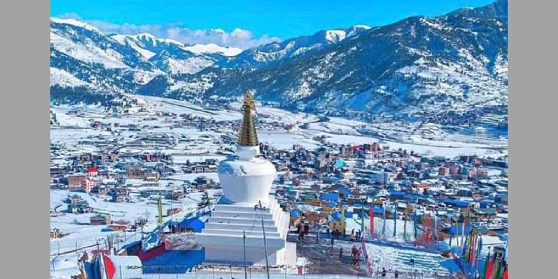 जुम्लामा प्रादेशिक कृषि, पर्यटन तथा औद्योगिक व्यापार महोत्सव