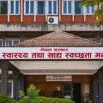 बिदाका दिनमा पनि स्वास्थ्यकर्मीलाई तयारी अवस्थामा रहन मन्त्रालयको निर्देशन