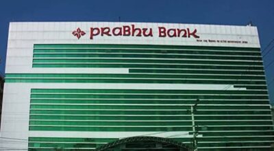 प्रभु बैंकद्वारा रसुवाका बाढीपीडितलाई राहत सामग्री सहयोग