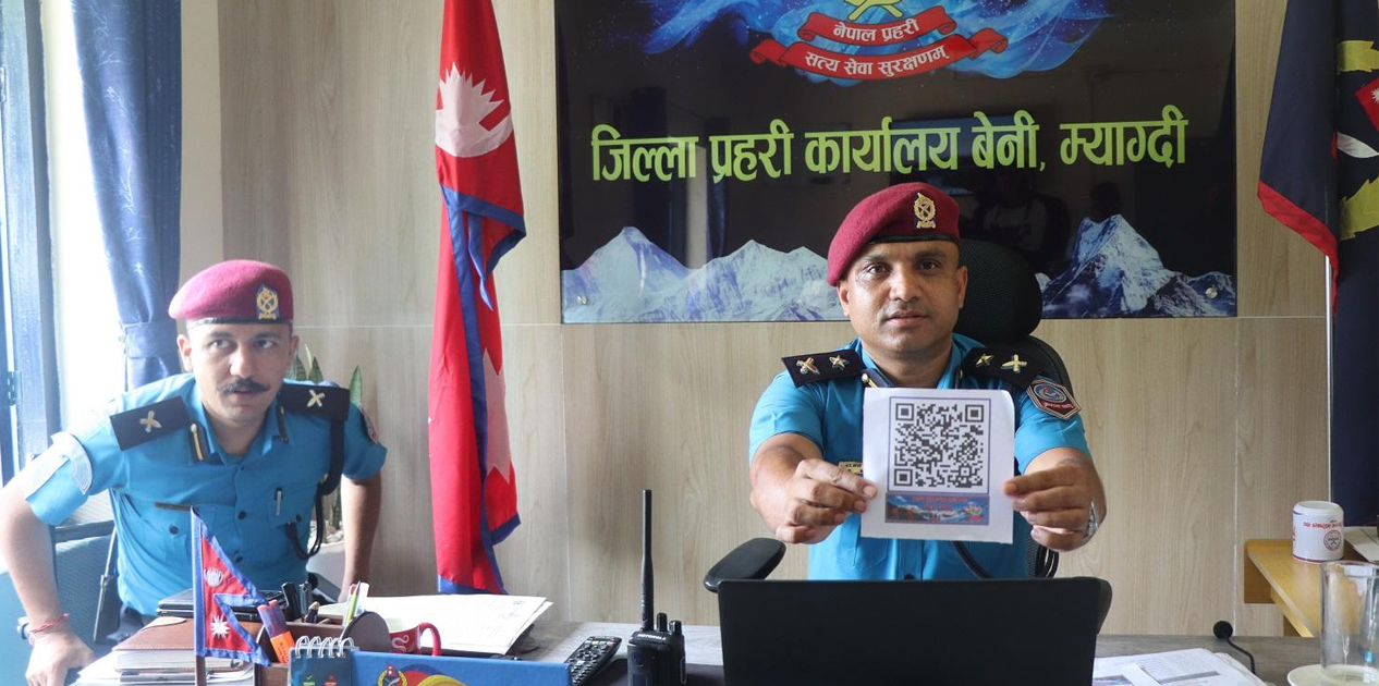 ‘मौरिस हर्जोग’ पदमार्गमा ‘स्मार्ट’ सूचना प्रणाली