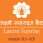 लक्ष्मी सनराइज बैंकको लाभांश घोषणा