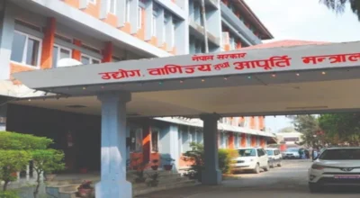 आवश्यकताभन्दा बढी सामान नथुपार्न उपभोक्तालाई सरकारको आग्रह
