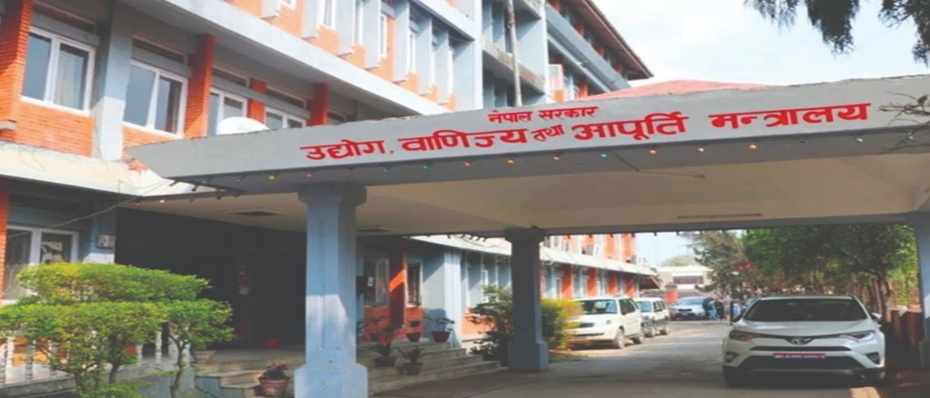 आवश्यकताभन्दा बढी सामान नथुपार्न उपभोक्तालाई सरकारको आग्रह