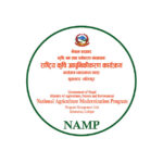 राष्ट्रिय कृषि आधुनिकीकरण कार्यक्रम: एक दशकमा १८ लाख परिवार लाभान्वित