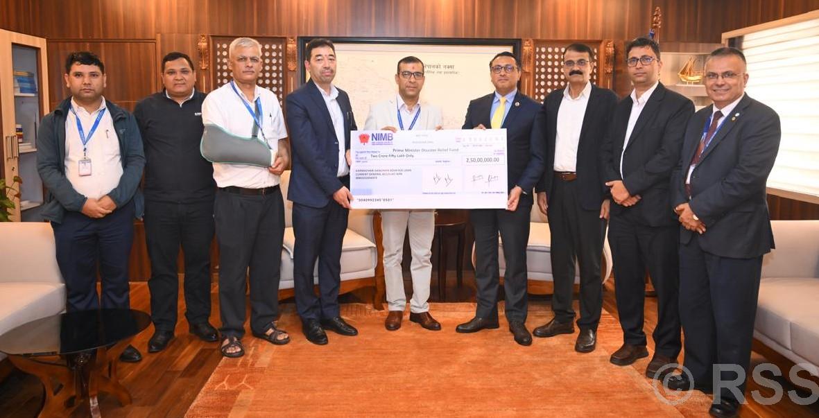 Employees Provident Fund donates Rs 25 million