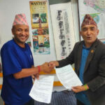 कर्मफ्लाइट्स फाउण्डेशनद्वारा सिमकोटका बालबालिकालाई कपडा सहयोग