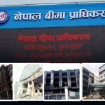 जेनजी आन्दोलनको बीमा भुक्तानी सुस्त