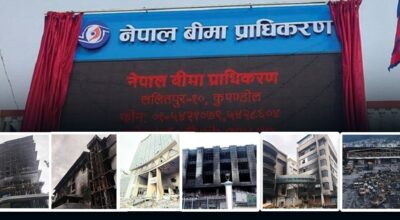 जेनजी आन्दोलनको बीमा भुक्तानी सुस्त