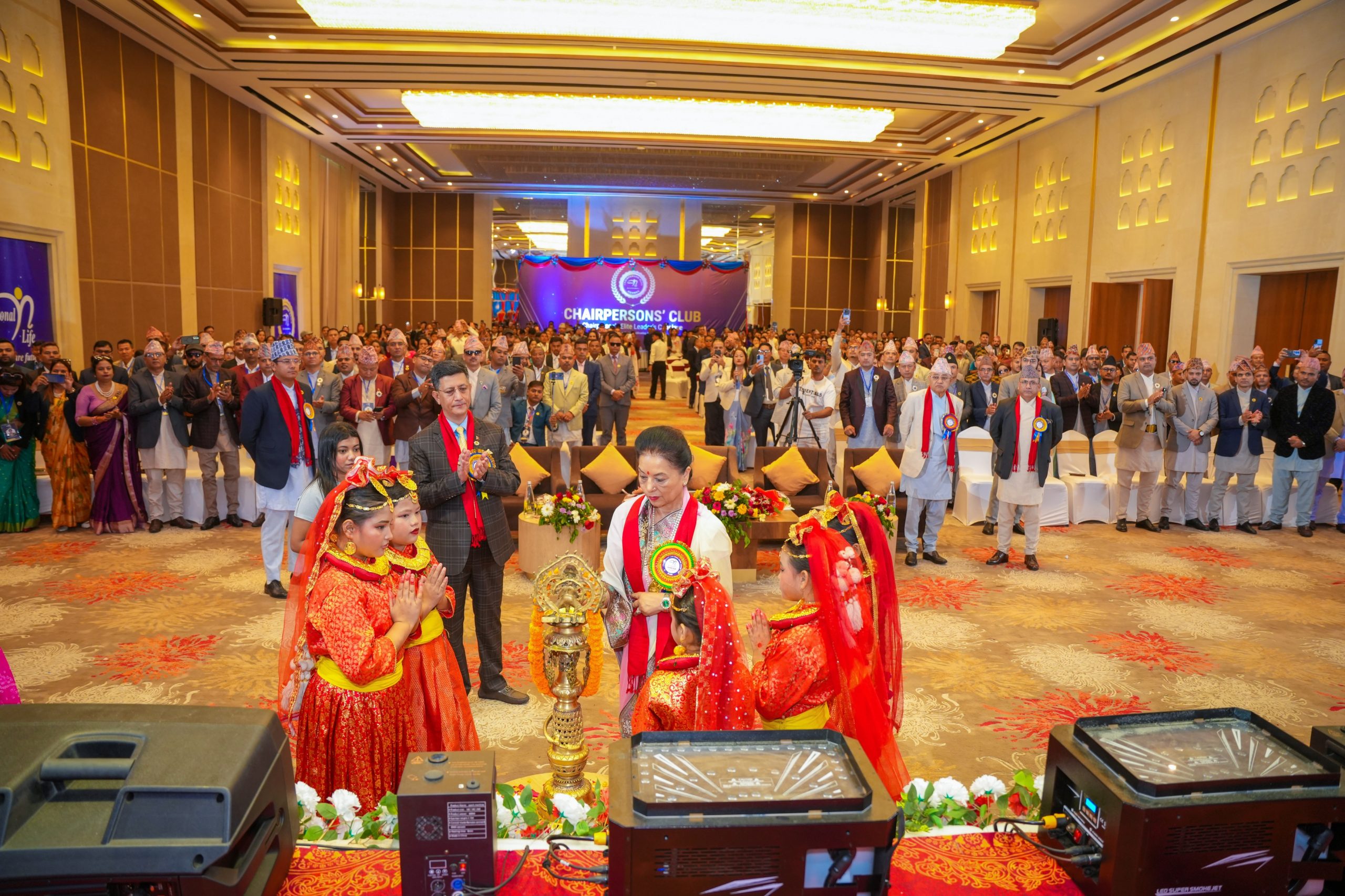 नेशनल लाइफद्वारा उत्कृष्ट अभिकर्तालाई सम्मान र व्यावसायिक तालिम