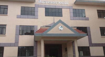 बाढीबाट प्रभावित पत्रकार/परिवारलाई महासंघको तत्काल एक लाख सहयोग