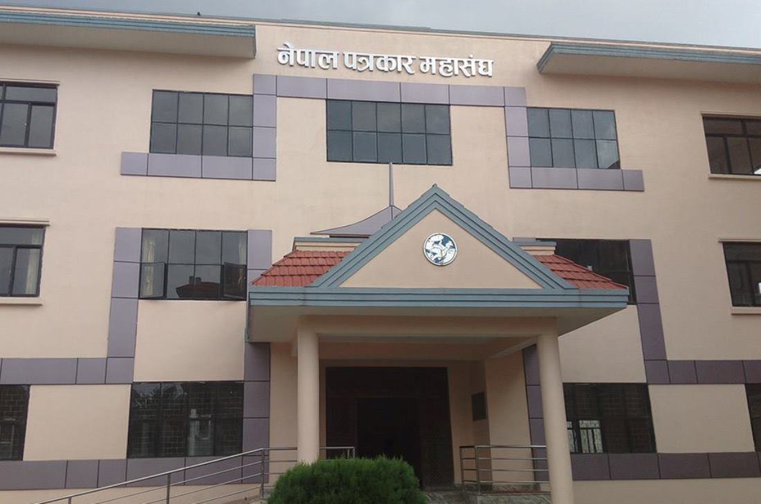 बाढीबाट प्रभावित पत्रकार/परिवारलाई महासंघको तत्काल एक लाख सहयोग