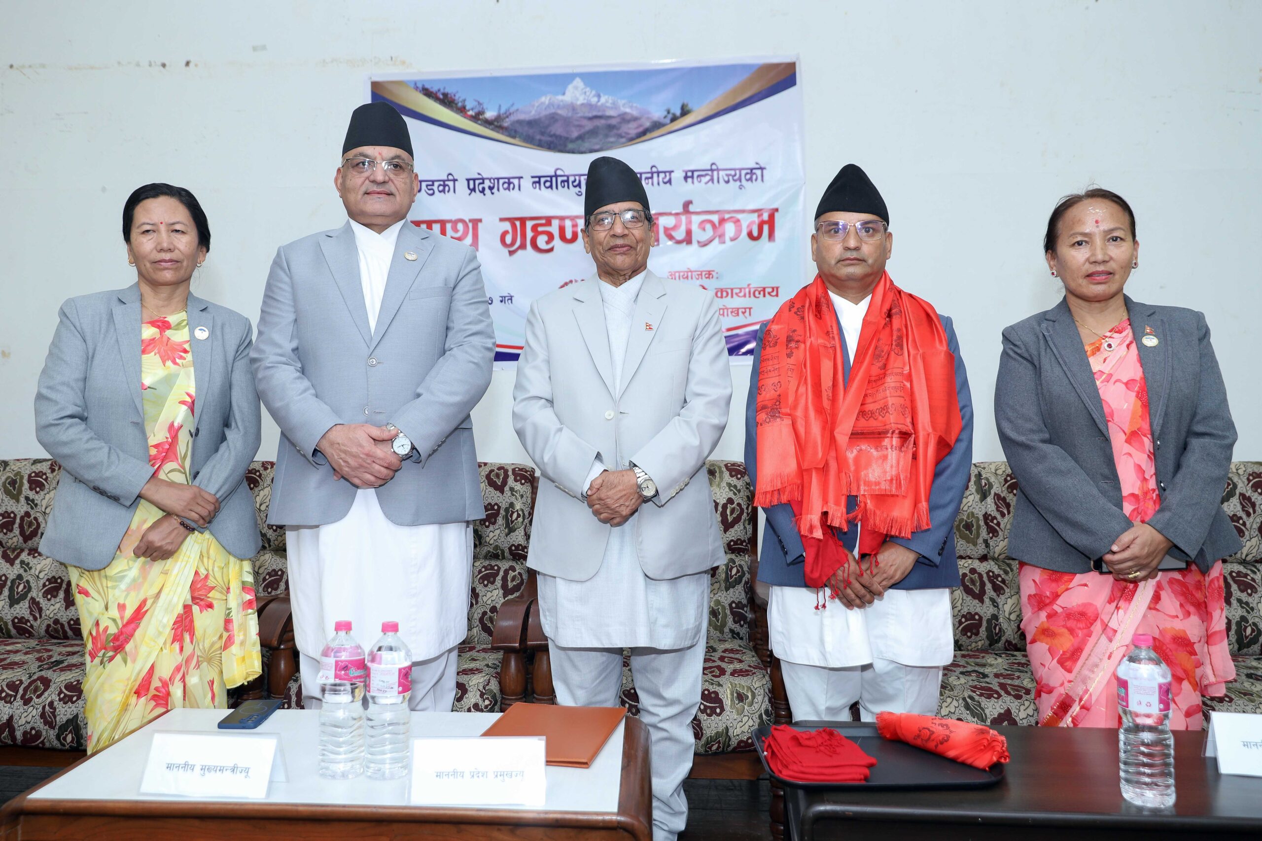 गण्डकी प्रदेशको ऊर्जामन्त्रीमा देवकोटा नियुक्त