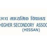 हिसान मोरङद्वारा बाढीपीडितका लागि ५४ लाखभन्दा बढी सहयोग