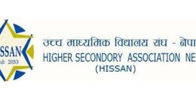 हिसान मोरङद्वारा बाढीपीडितका लागि ५४ लाखभन्दा बढी सहयोग