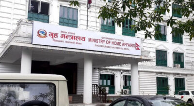 ऋण असुलीका नाममा जबर्जस्ती गरे कारबाही गर्न गृह मन्त्रालयको निर्देशन