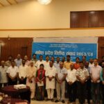 पर्यावरणमैत्री बजेट निर्माण गर्न सभामुख यादवको जोड