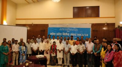पर्यावरणमैत्री बजेट निर्माण गर्न सभामुख यादवको जोड