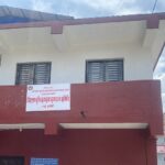 देवघाट–१ का भूमिहीनलाई बुधबार लालपूर्जा वितरण